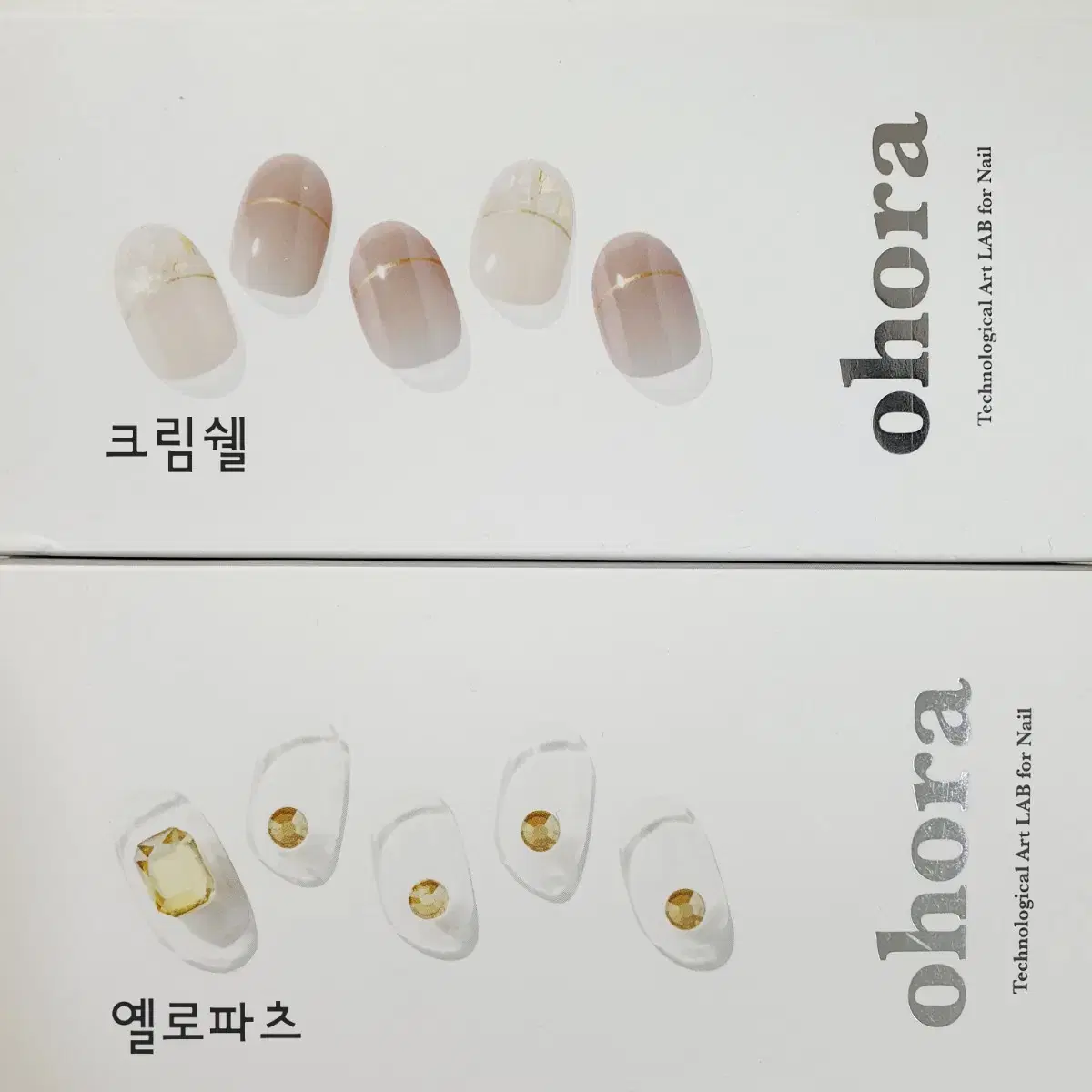 오호라 발레블랑 멜로우리 크림쉘 파츠 미사용 오로라프렌치 블루